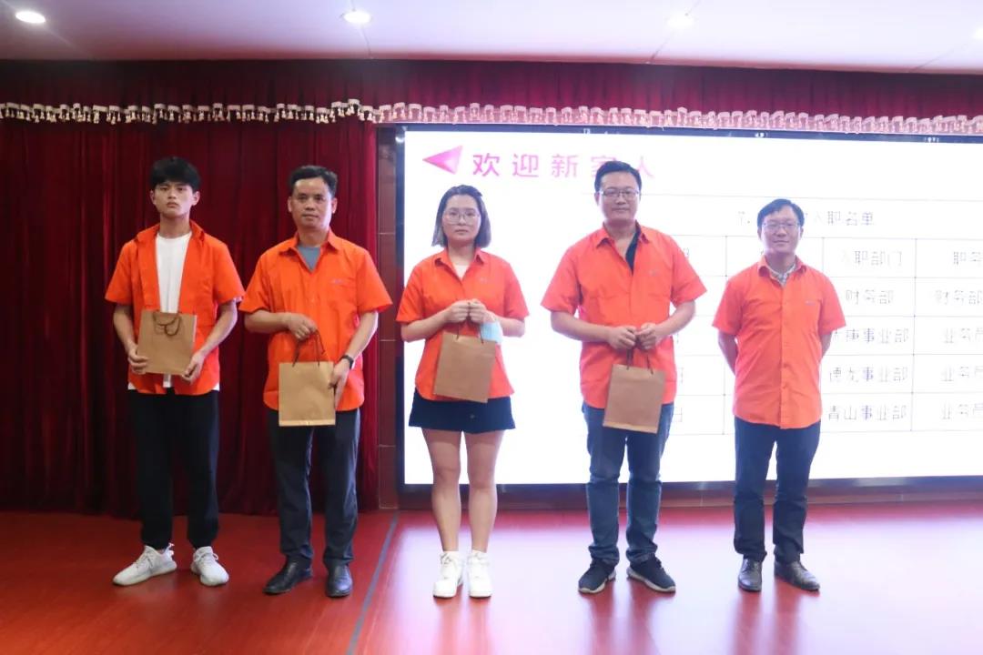 拼搏在线登录迎新环节