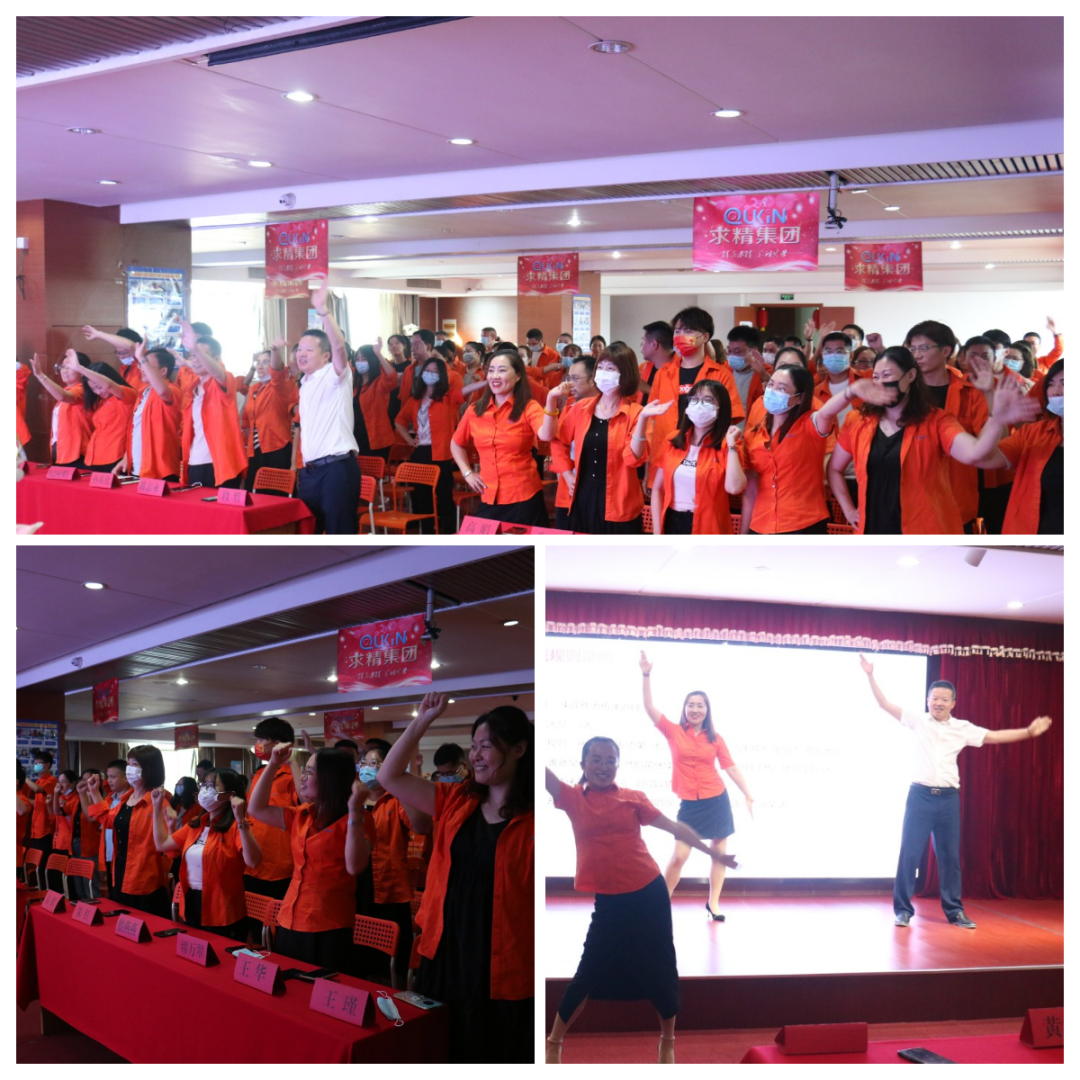 拼搏在线登录游戏互动环节