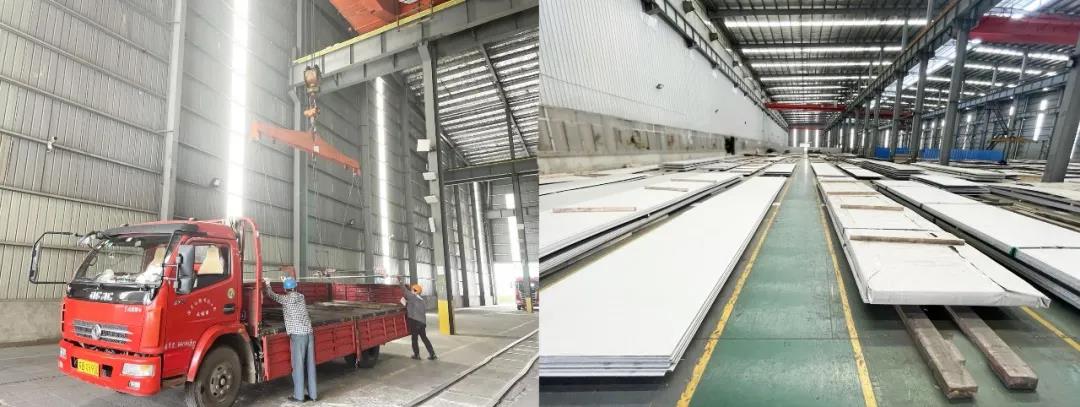 拼搏在线登录太钢到货