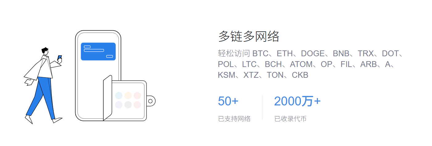 山寨软件